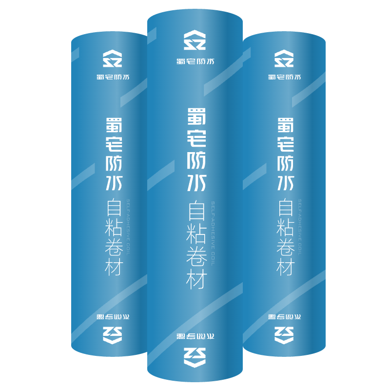 甘孜藏族自治州防水涂料