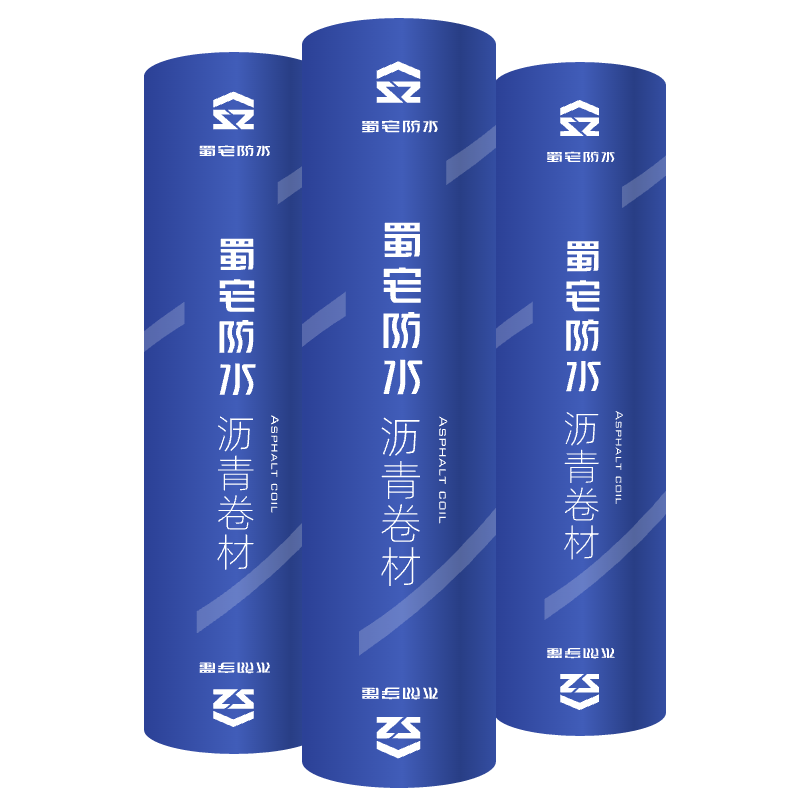 甘孜藏族自治州防水卷材1